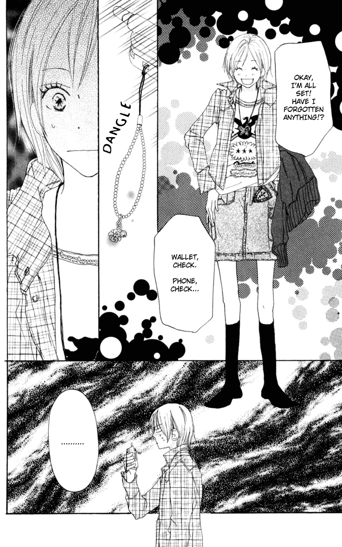 Read High School Debut (en) Manga Online