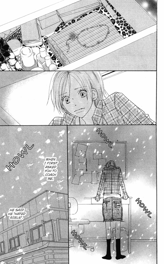 Read High School Debut (en) Manga Online