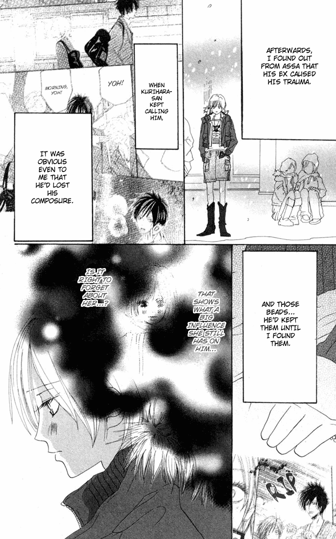 Read High School Debut (en) Manga Online