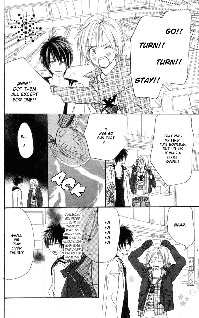 Read High School Debut (en) Manga Online