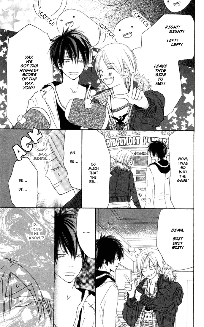 Read High School Debut (en) Manga Online