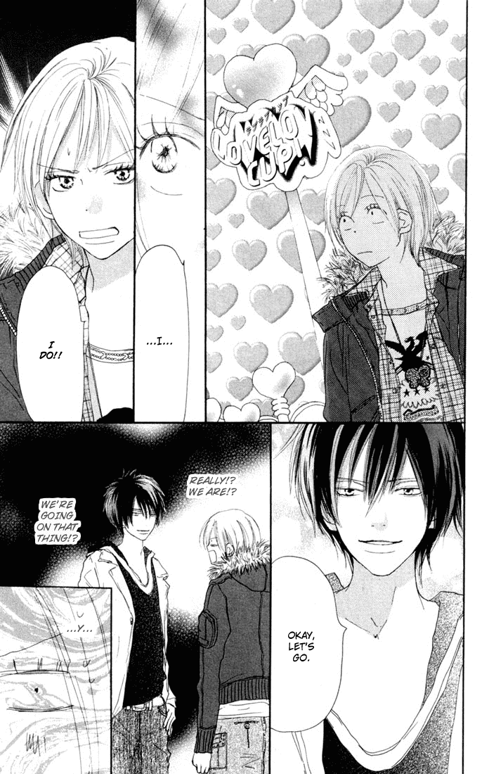 Read High School Debut (en) Manga Online