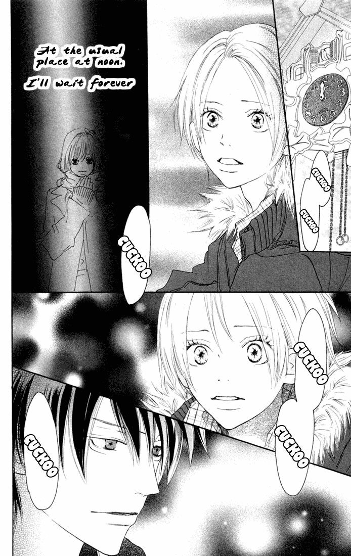 Read High School Debut (en) Manga Online