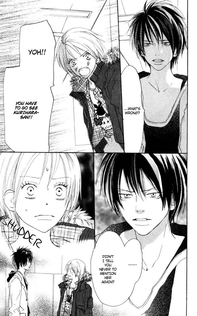 Read High School Debut (en) Manga Online