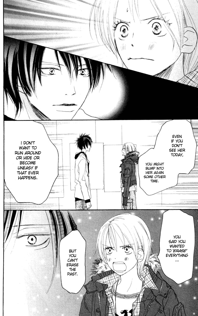 Read High School Debut (en) Manga Online