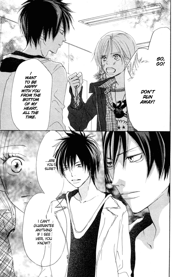 Read High School Debut (en) Manga Online