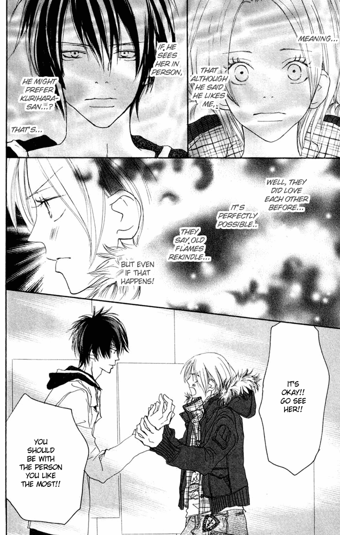 Read High School Debut (en) Manga Online