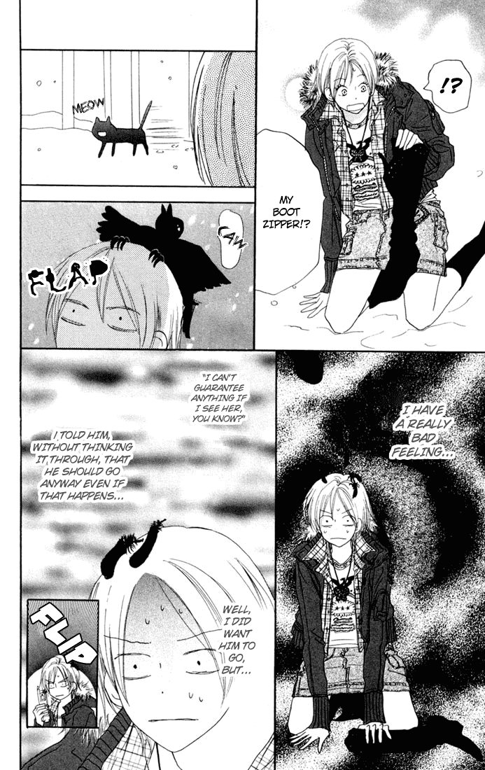 Read High School Debut (en) Manga Online