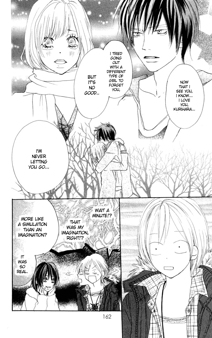 Read High School Debut (en) Manga Online