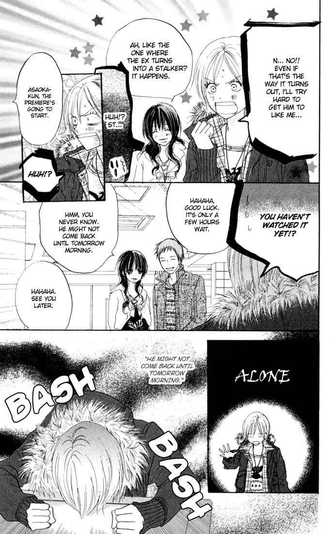 Read High School Debut (en) Manga Online