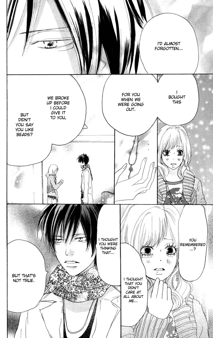 Read High School Debut (en) Manga Online