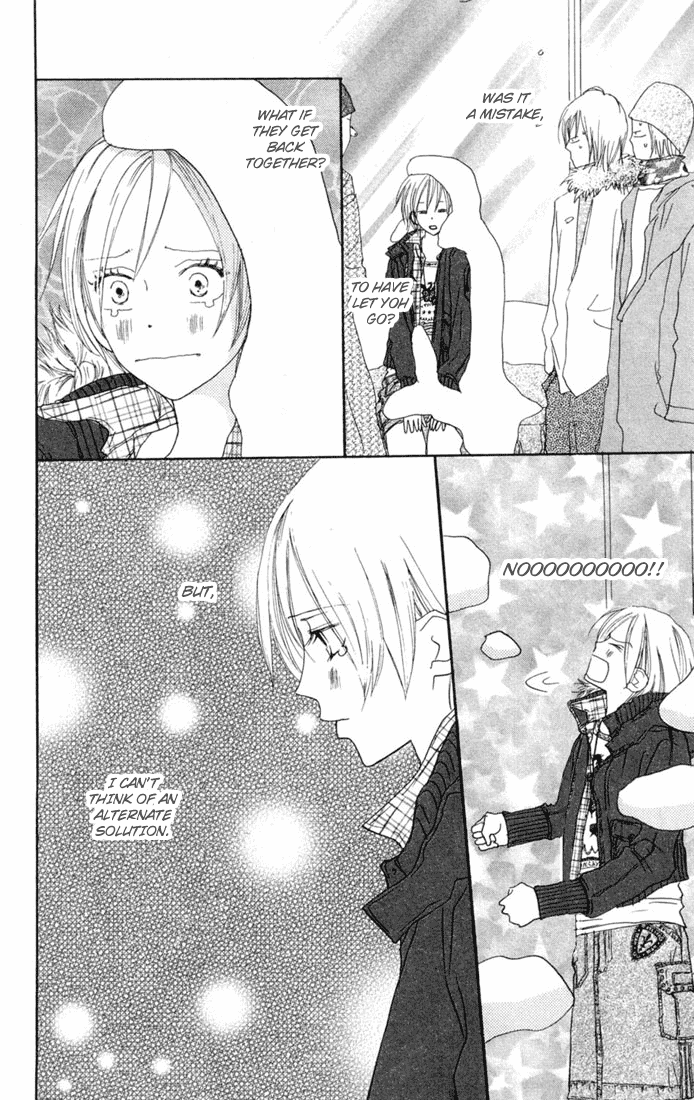 Read High School Debut (en) Manga Online