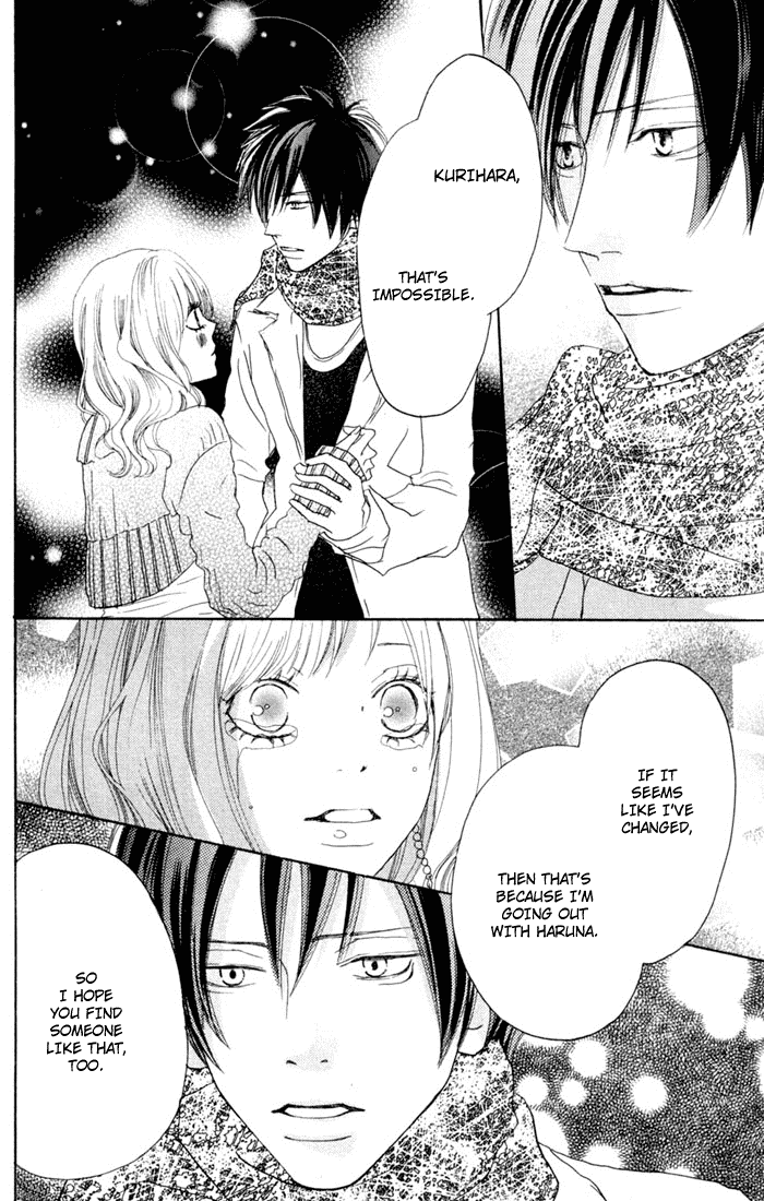 Read High School Debut (en) Manga Online