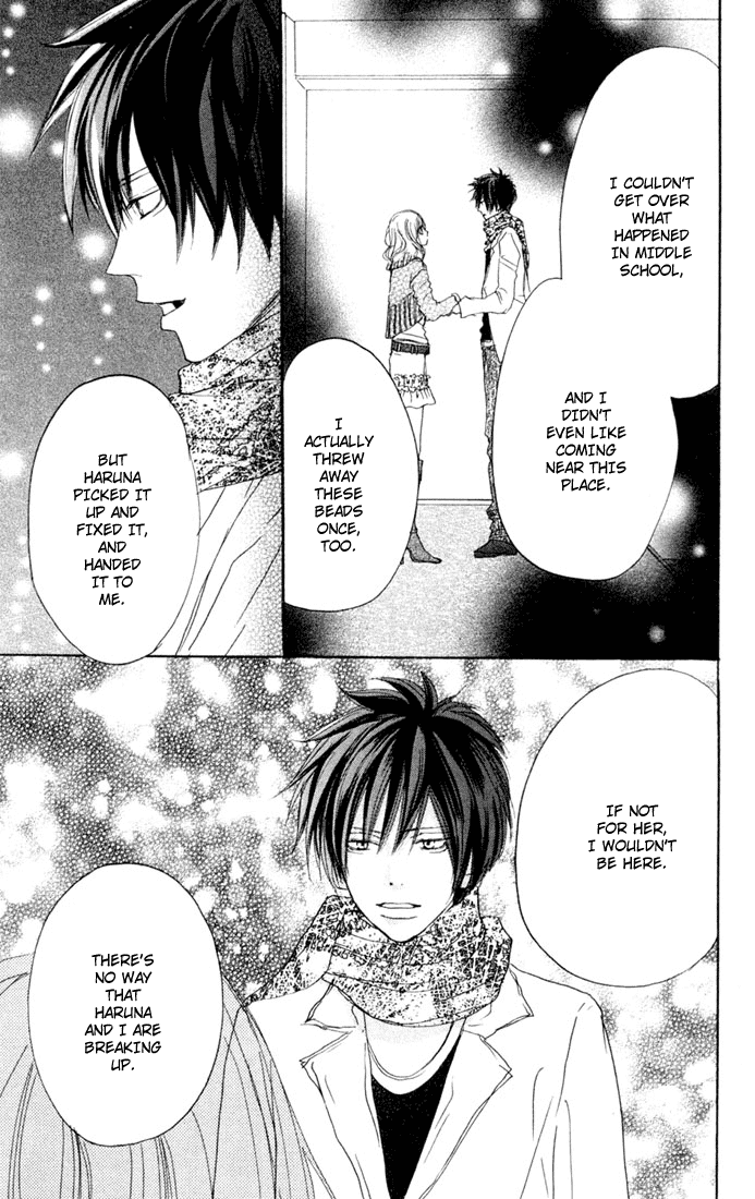 Read High School Debut (en) Manga Online