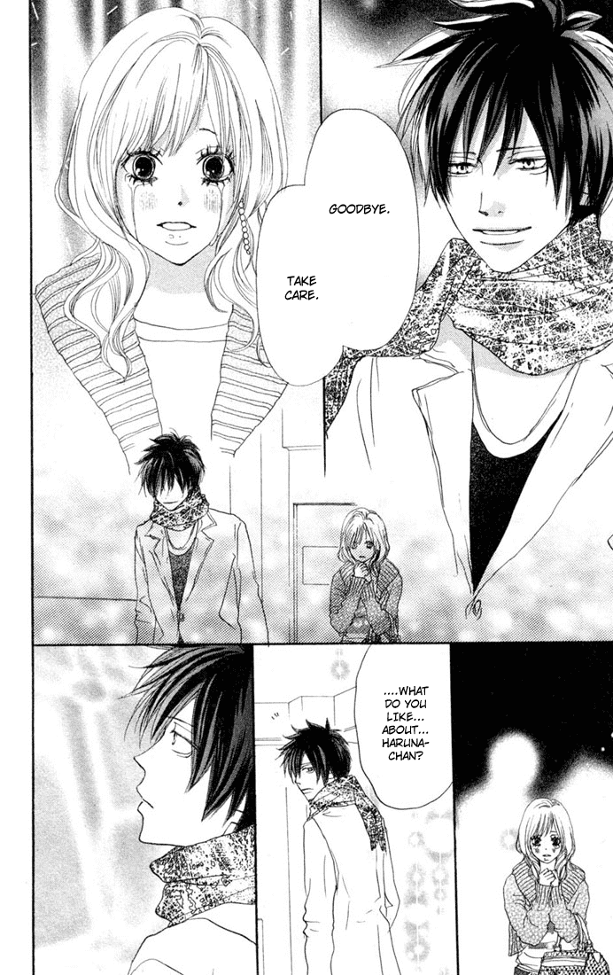 Read High School Debut (en) Manga Online