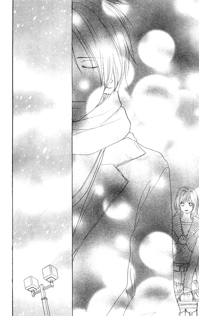 Read High School Debut (en) Manga Online