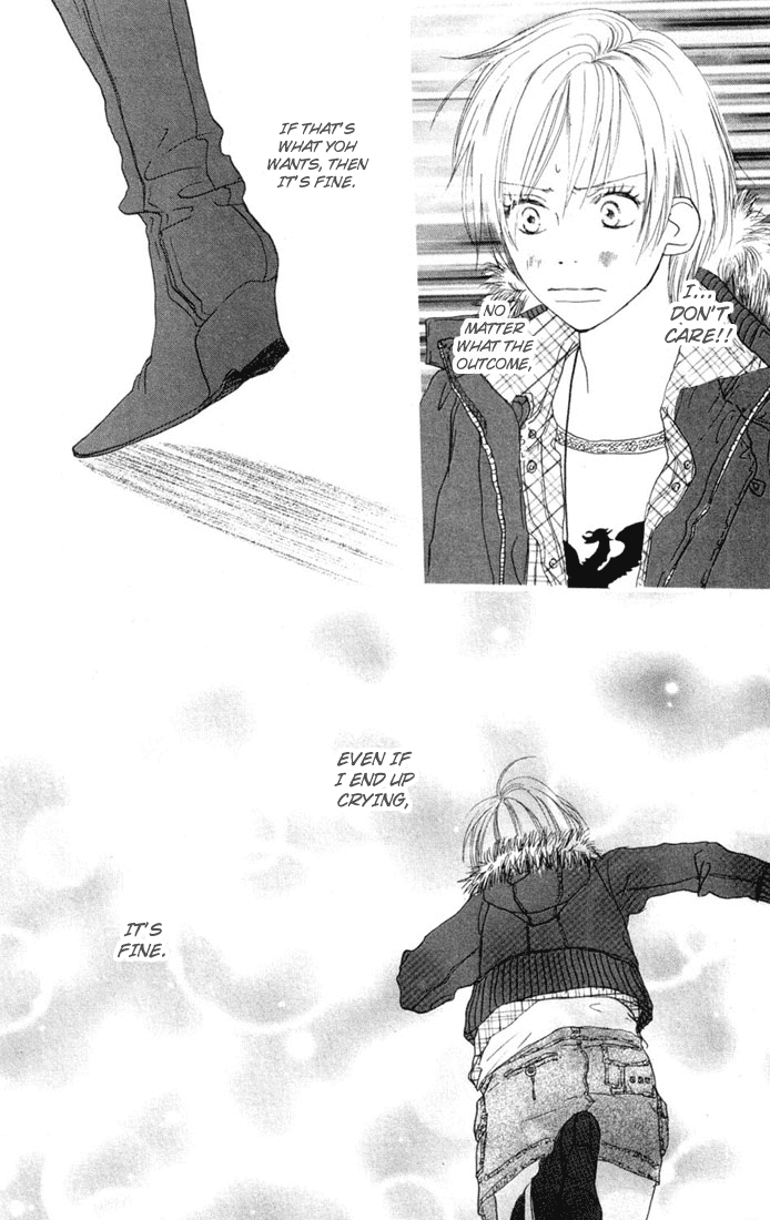 Read High School Debut (en) Manga Online