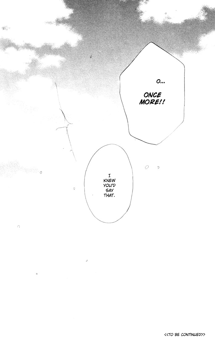 Read High School Debut (en) Manga Online