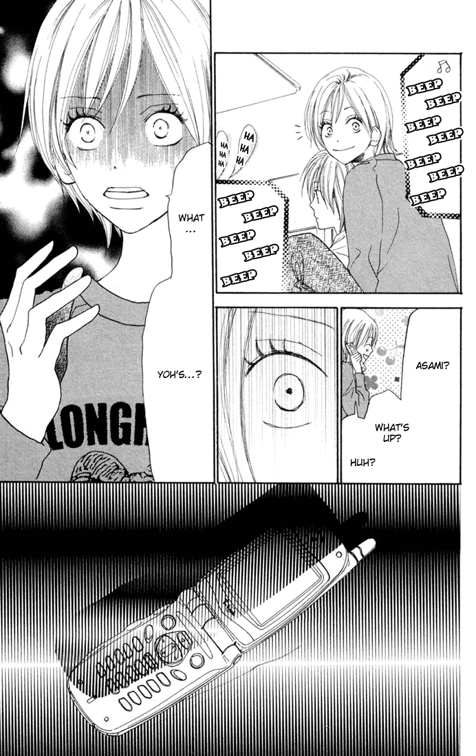 Read High School Debut (en) Manga Online