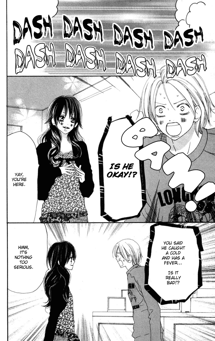 Read High School Debut (en) Manga Online