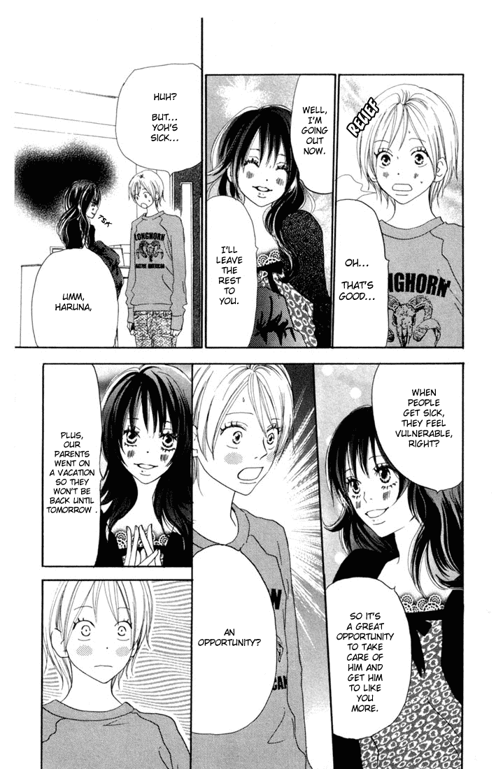 Read High School Debut (en) Manga Online