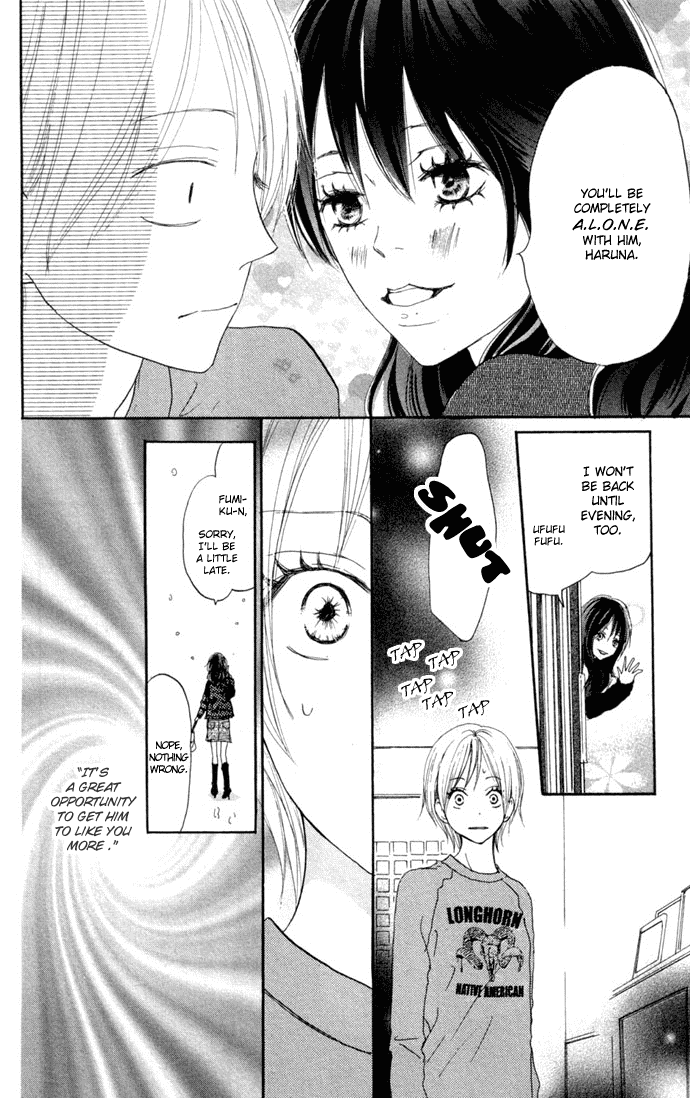 Read High School Debut (en) Manga Online