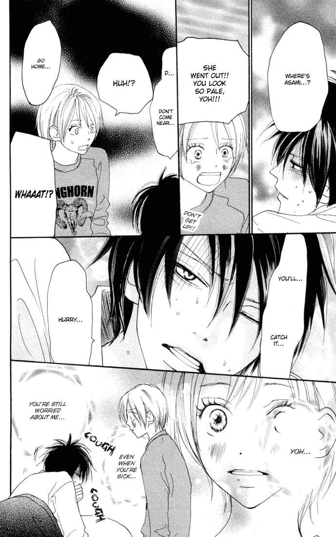 Read High School Debut (en) Manga Online