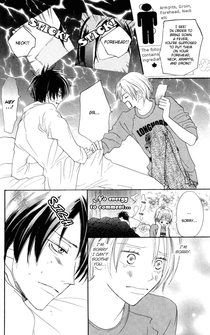 Read High School Debut (en) Manga Online