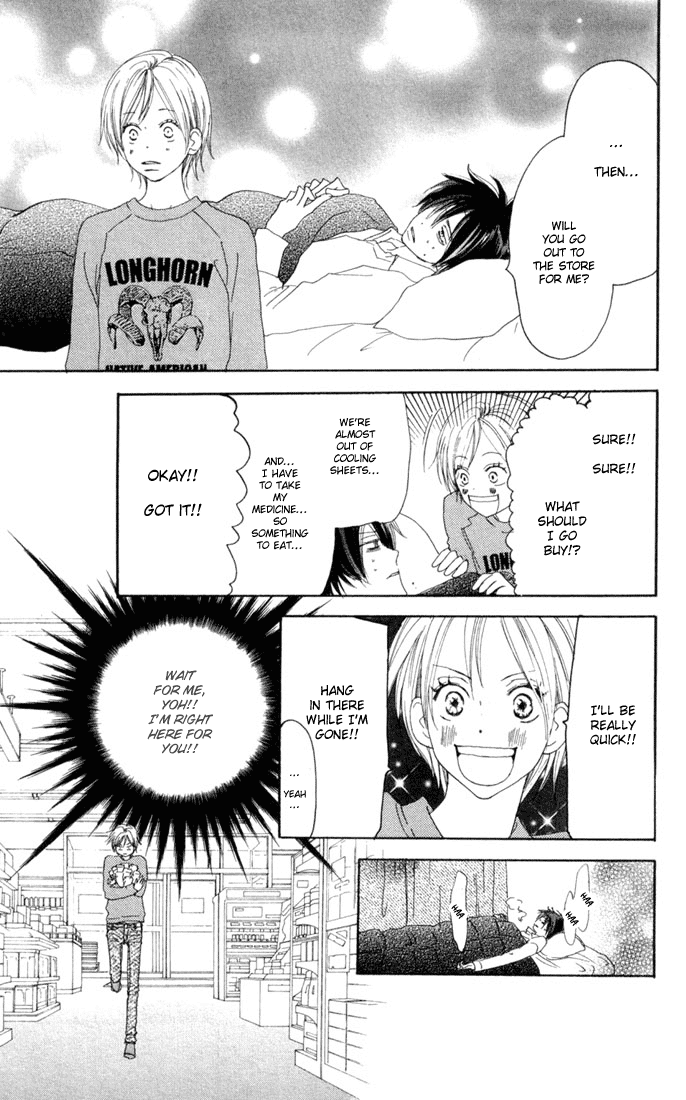 Read High School Debut (en) Manga Online