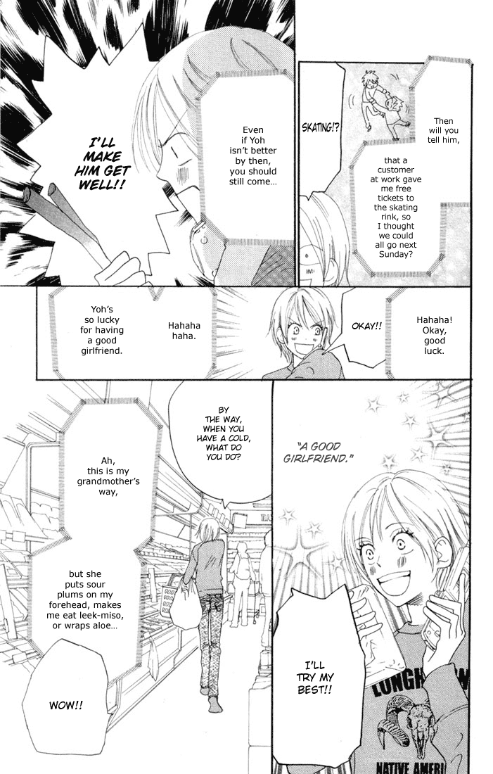 Read High School Debut (en) Manga Online