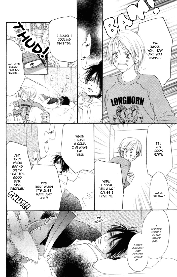 Read High School Debut (en) Manga Online