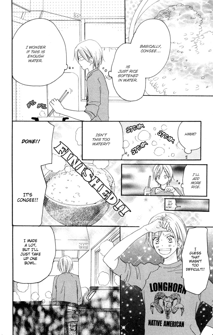 Read High School Debut (en) Manga Online