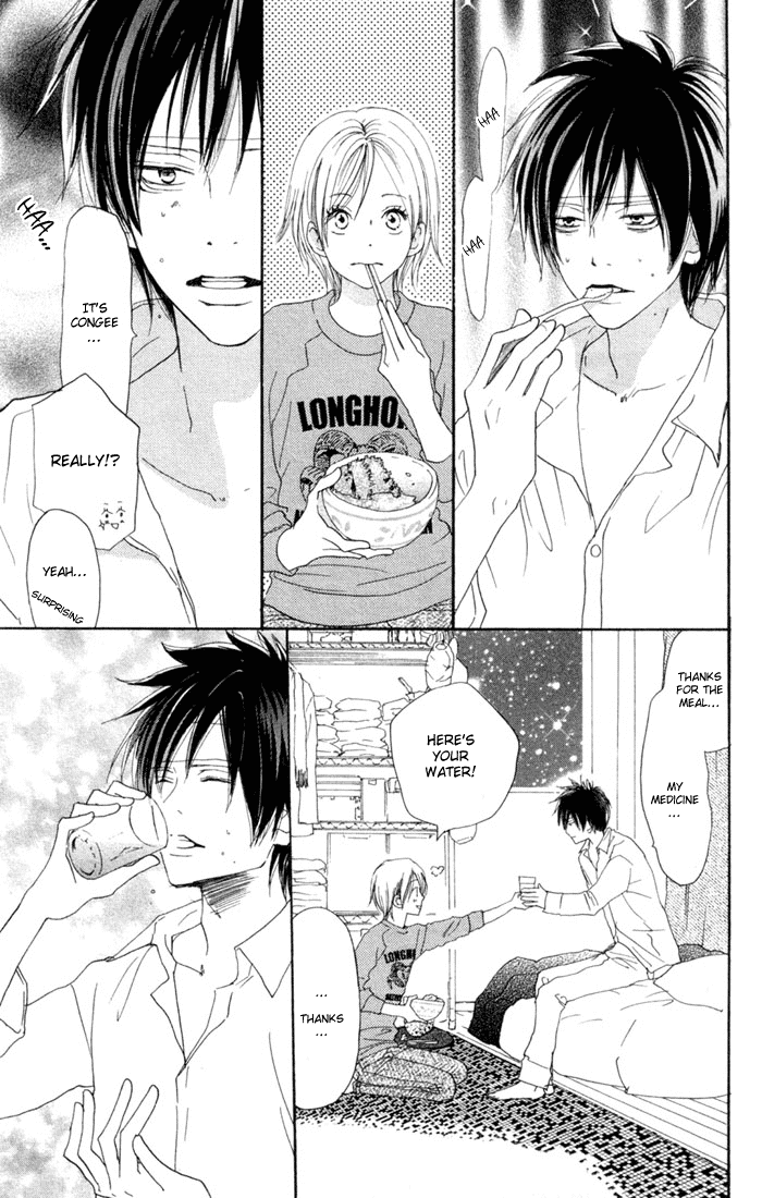 Read High School Debut (en) Manga Online