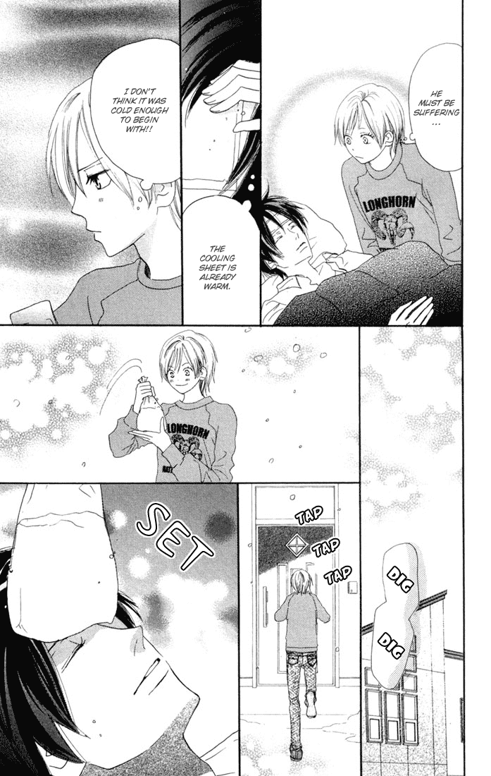 Read High School Debut (en) Manga Online