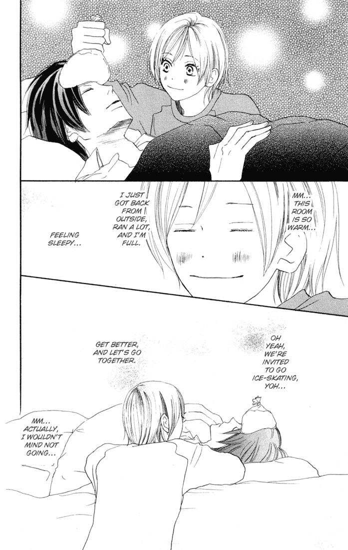 Read High School Debut (en) Manga Online