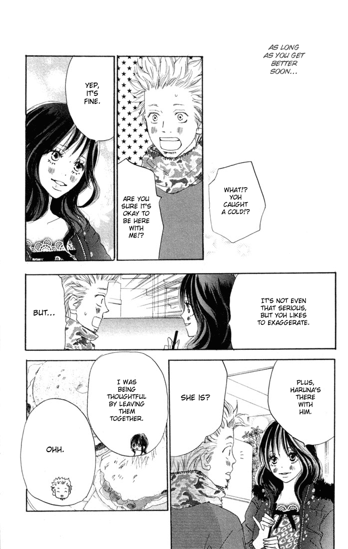 Read High School Debut (en) Manga Online