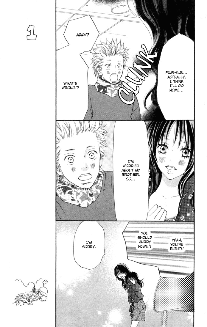 Read High School Debut (en) Manga Online