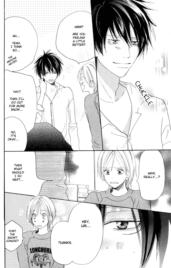 Read High School Debut (en) Manga Online