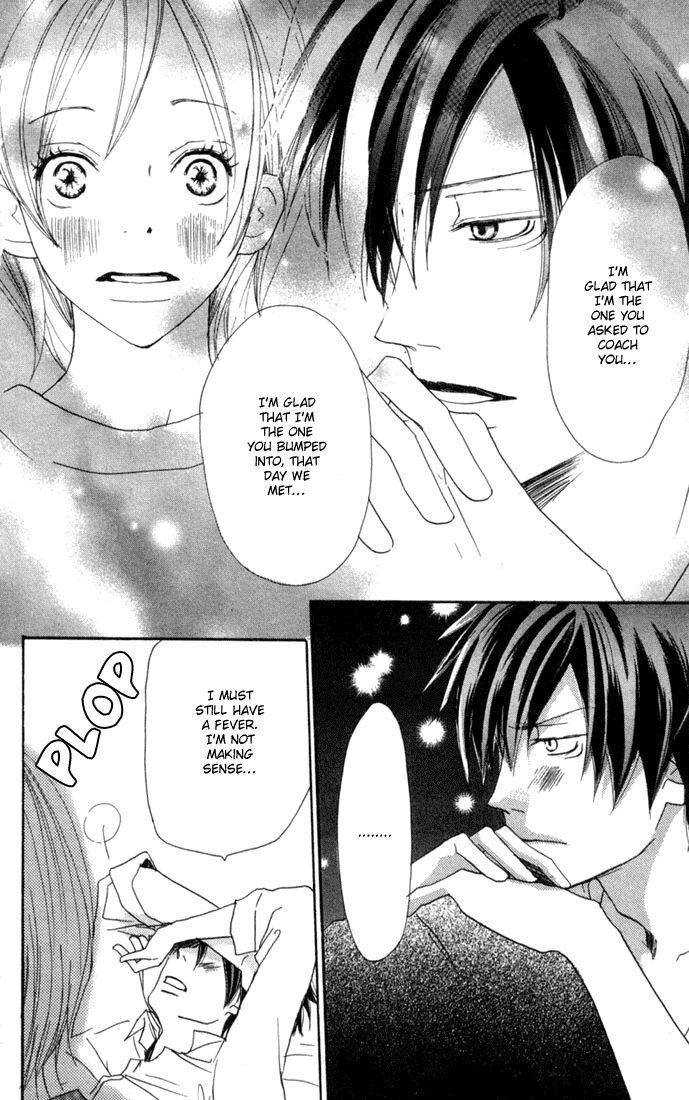 Read High School Debut (en) Manga Online