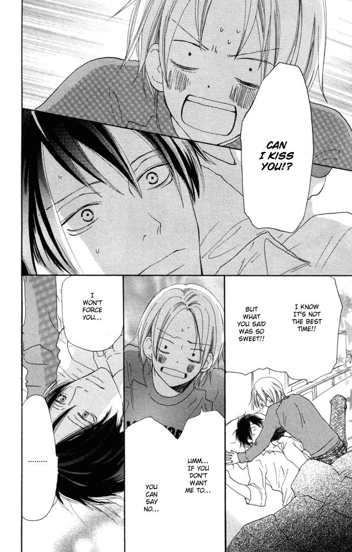 Read High School Debut (en) Manga Online