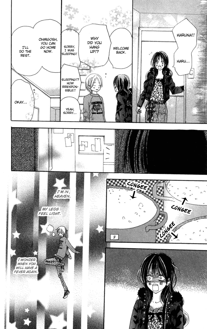 Read High School Debut (en) Manga Online