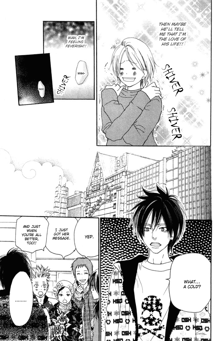 Read High School Debut (en) Manga Online