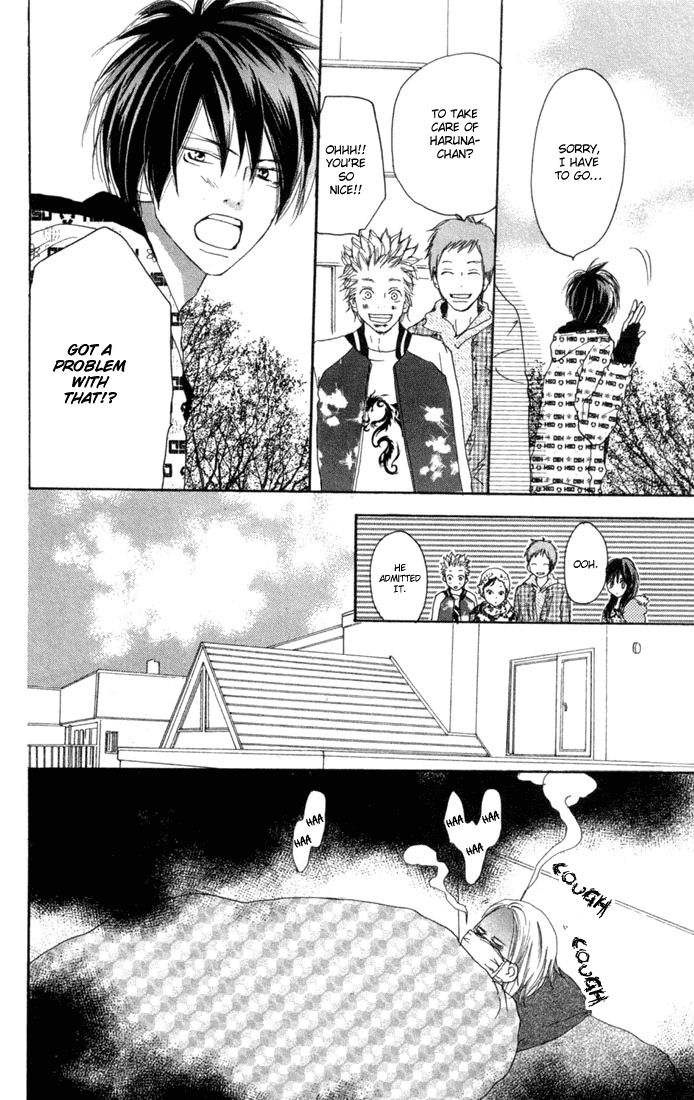 Read High School Debut (en) Manga Online