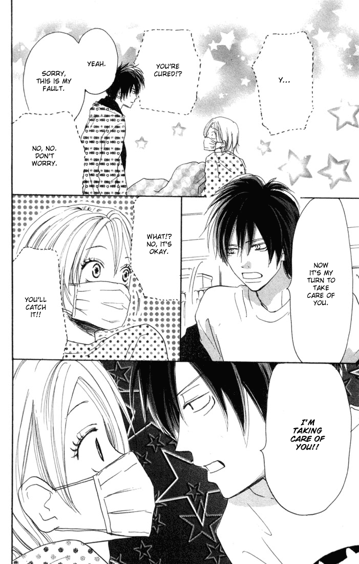 Read High School Debut (en) Manga Online