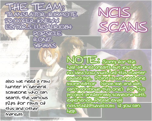 Read High School Debut (en) Manga Online