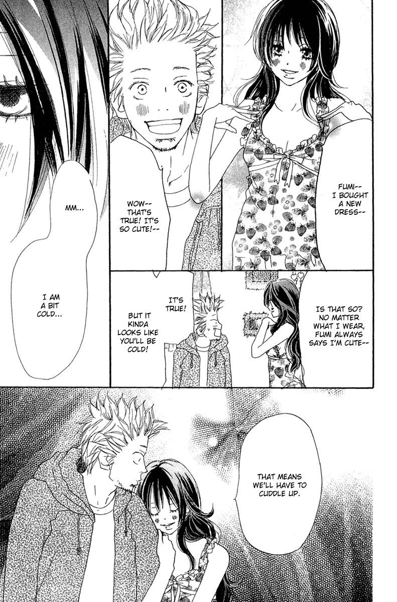 Read High School Debut (en) Manga Online