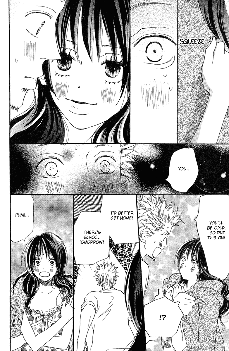 Read High School Debut (en) Manga Online