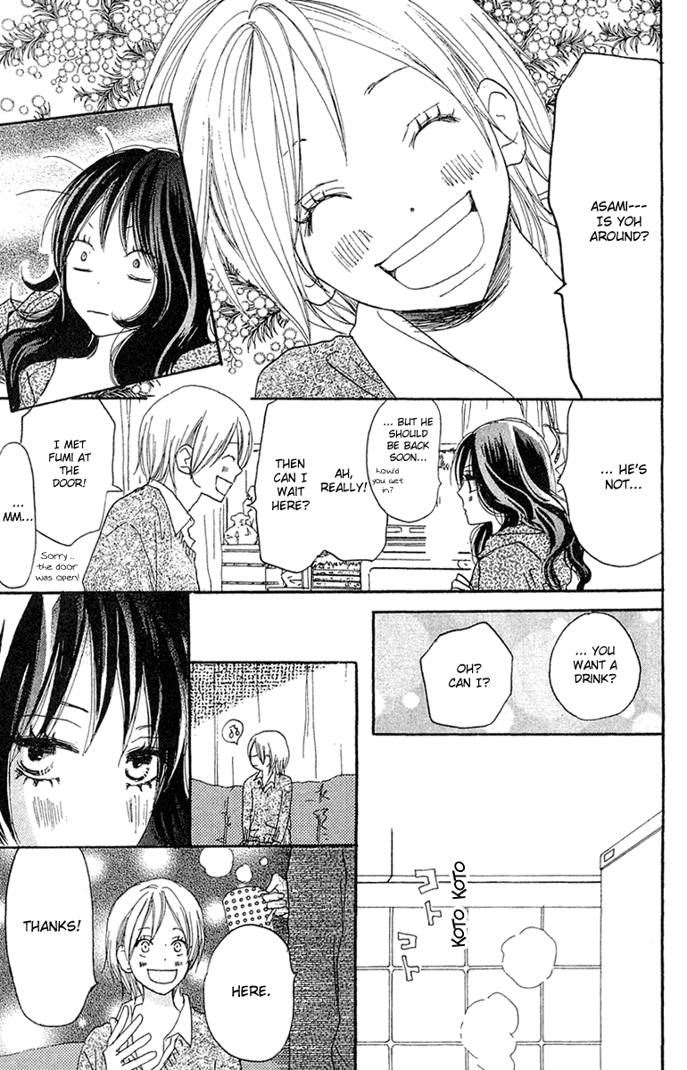 Read High School Debut (en) Manga Online