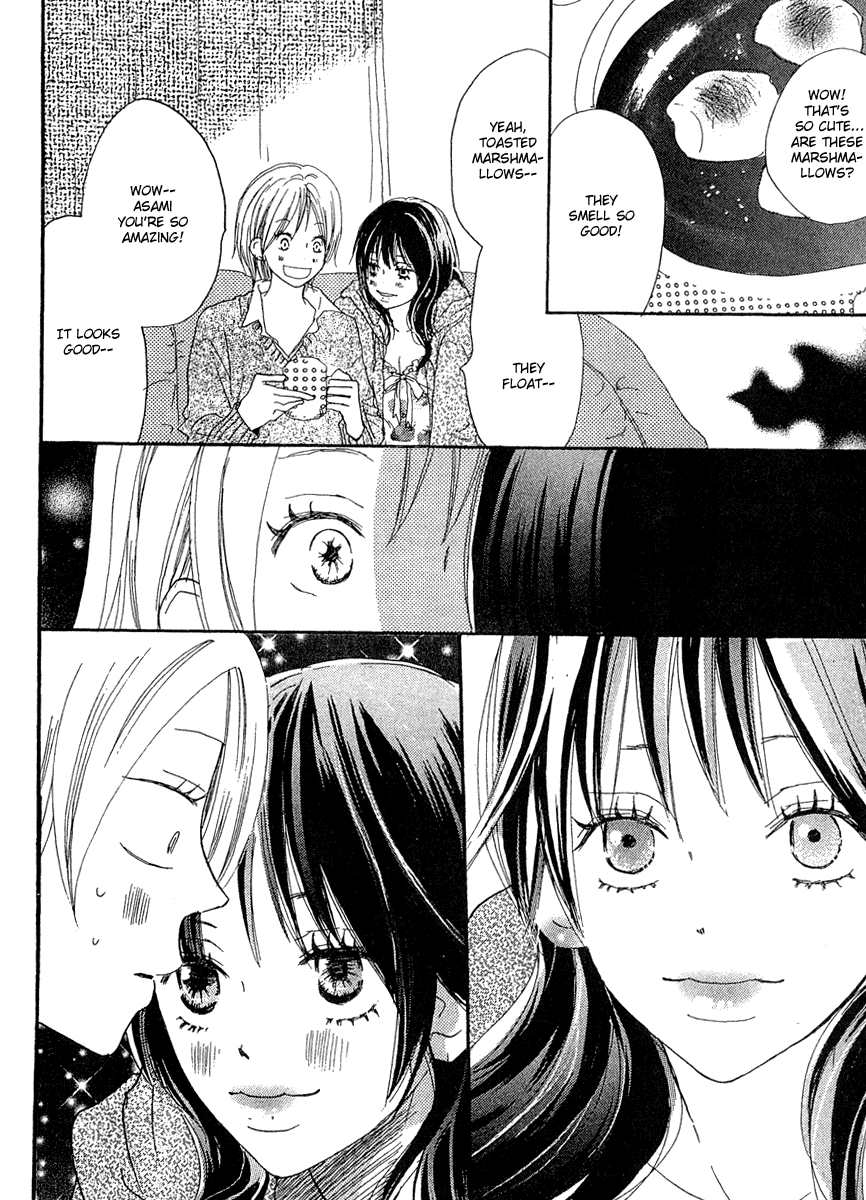 Read High School Debut (en) Manga Online