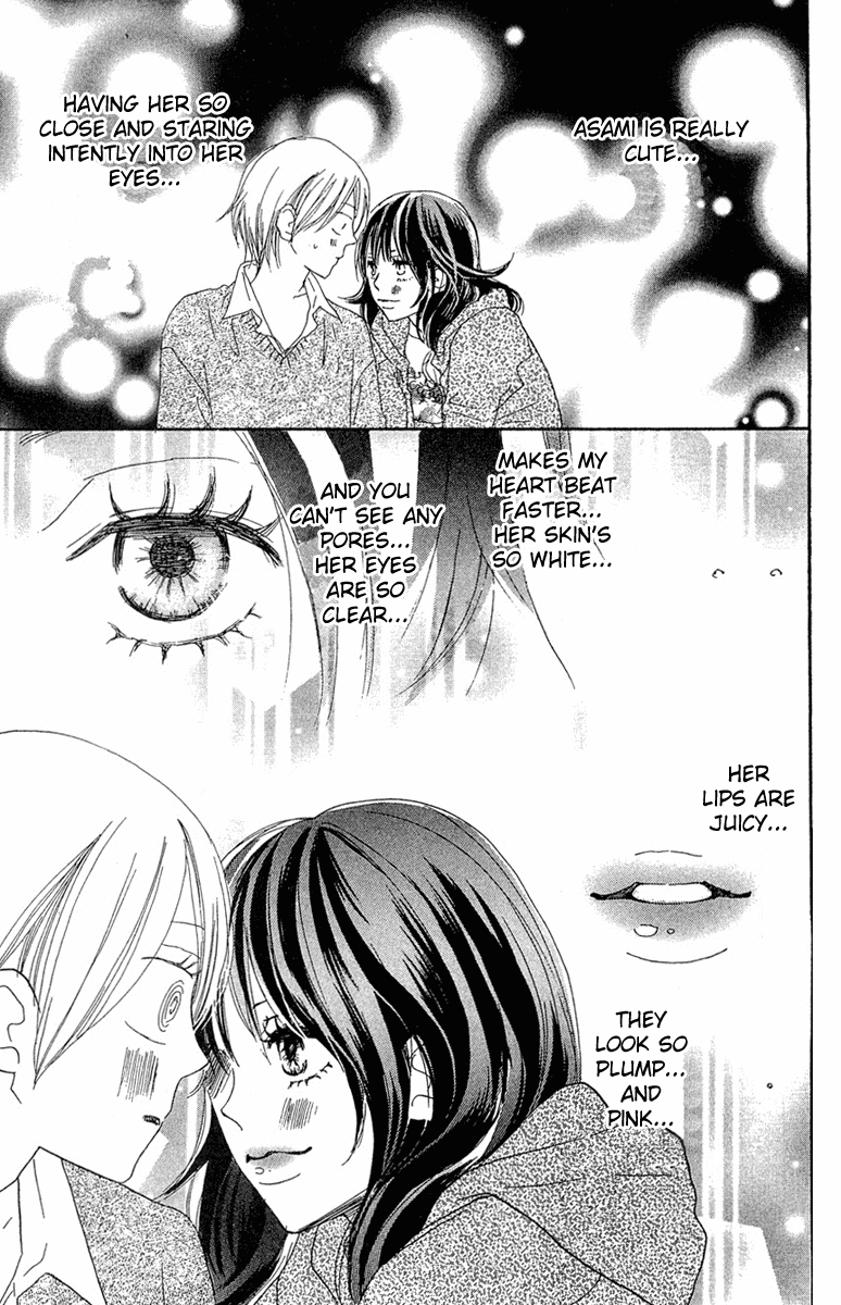 Read High School Debut (en) Manga Online